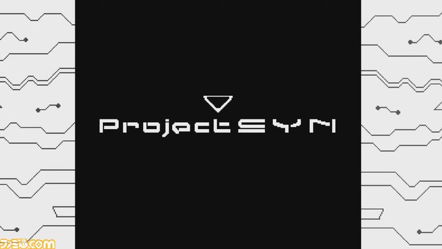 『SYNDUALITY（シンデュアリティ）』バンナム新規大作SFプロジェクト詳細情報が続々判明！【TGS2022】