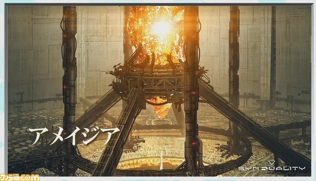 『SYNDUALITY（シンデュアリティ）』バンナム新規大作SFプロジェクト詳細情報が続々判明！【TGS2022】