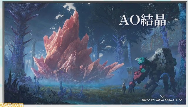 『SYNDUALITY（シンデュアリティ）』バンナム新規大作SFプロジェクト詳細情報が続々判明！【TGS2022】