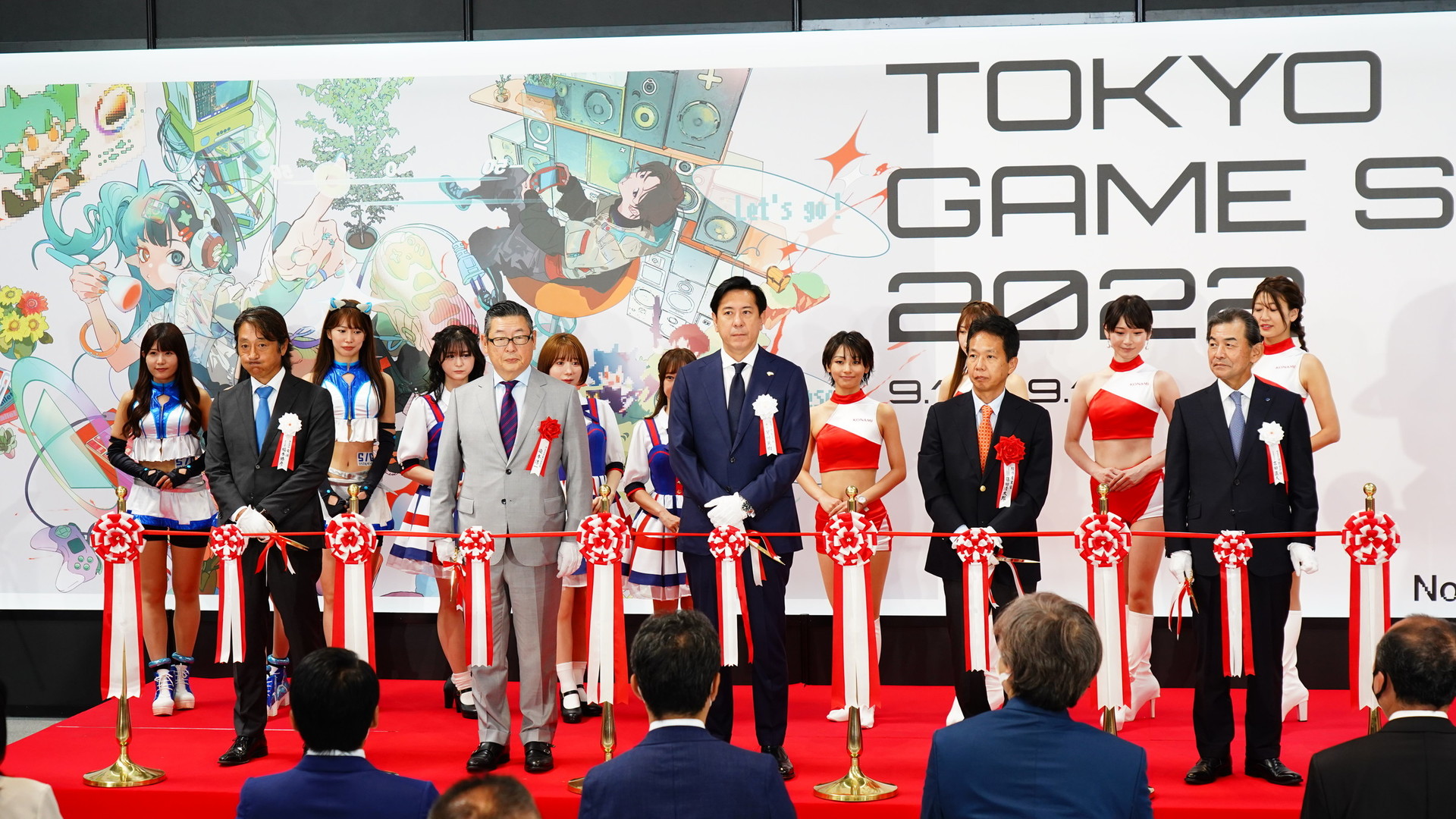 東京ゲームショウ2023開催決定。開催日は2023年9月21日（木）～9月24日（日）、リアル会場は幕張メッセを予定 ゲーム・エンタメ最新