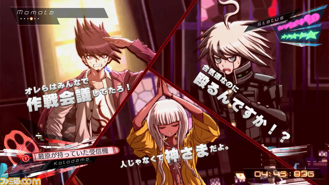 『ニューダンガンロンパV3』がXbox Game Pass / PC Game Passに登場! シリーズ屈指の問題作を目撃せよ