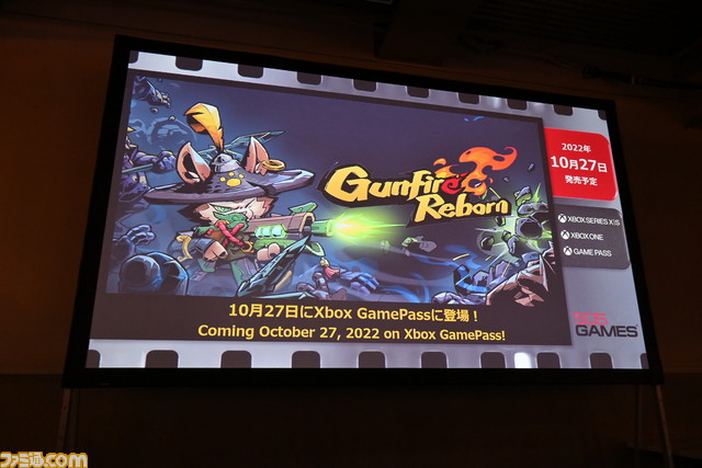 『百英雄伝』『Stray Blade』『Unholy』『Nivalis』など、13タイトルの最新情報が公開。505 Gamesのタイトル発表会“ROUTE 505”をリポート【TGS2022】