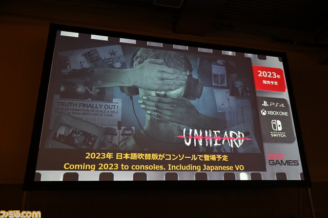 『百英雄伝』『Stray Blade』『Unholy』『Nivalis』など、13タイトルの最新情報が公開。505 Gamesのタイトル発表会“ROUTE 505”をリポート【TGS2022】