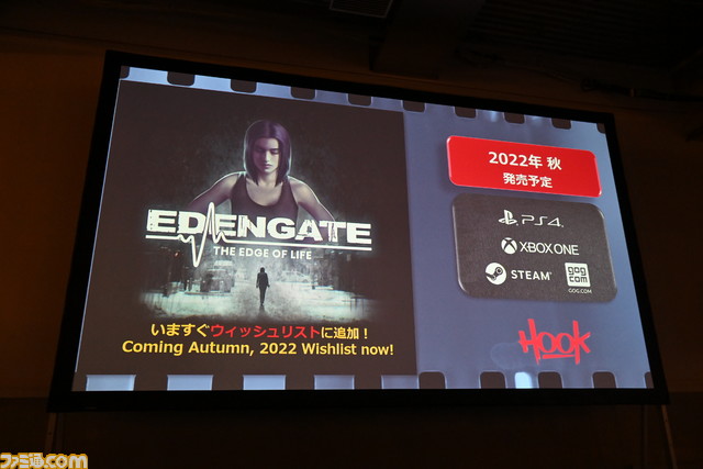 『百英雄伝』『Stray Blade』『Unholy』『Nivalis』など、13タイトルの最新情報が公開。505 Gamesのタイトル発表会“ROUTE 505”をリポート【TGS2022】