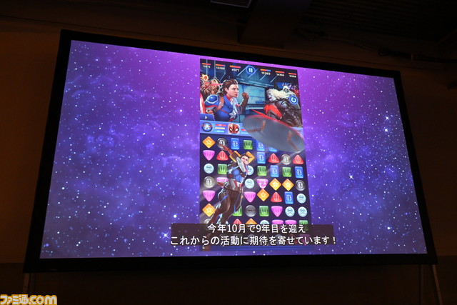 『百英雄伝』『Stray Blade』『Unholy』『Nivalis』など、13タイトルの最新情報が公開。505 Gamesのタイトル発表会“ROUTE 505”をリポート【TGS2022】