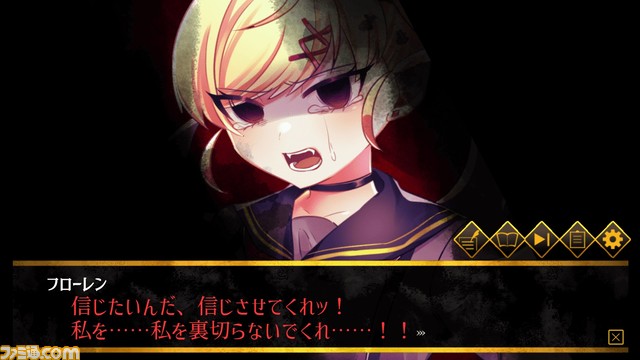 ノベルゲーム『ホーンテッド・ガールズ』（PC)が9/26に発売決定。ゾンビ、キョンシー、ヴァンパイアと、ホラーな異種族美少女と恋するギャルゲー