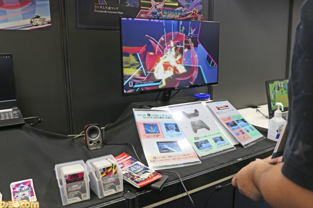 『Katana Rama』ポリゴンむき出し風の3Dグラフィックが目に優しいハイスピード・スラッシュアクション! 【TGS2022】