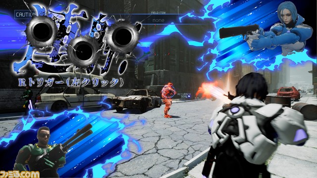 『ガンズ・アンダークネス』