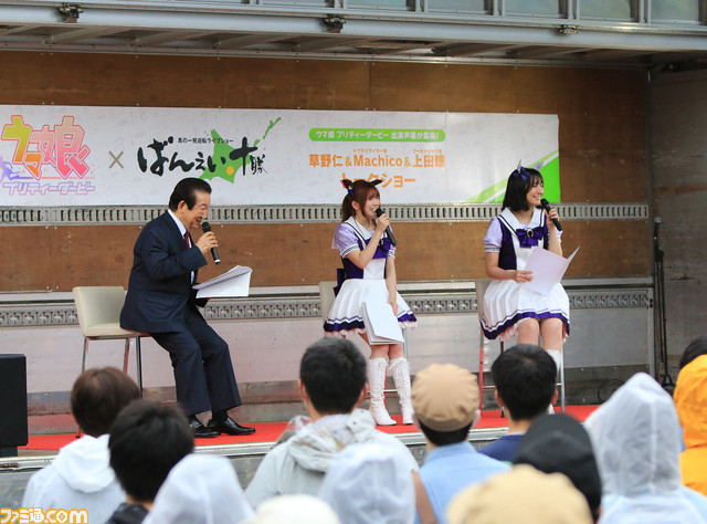 ウマ娘×帯広競馬場コラボイベントを現地取材。テイオーとゴルシが“ばんえい競馬”のふしぎを発見!?