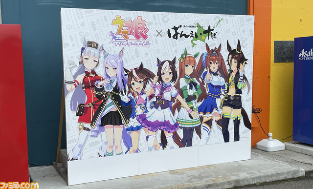 ウマ娘×帯広競馬場コラボイベントを現地取材。テイオーとゴルシが“ばんえい競馬”のふしぎを発見!?