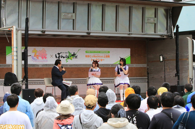 ウマ娘×帯広競馬場コラボイベントを現地取材。テイオーとゴルシが“ばんえい競馬”のふしぎを発見!?