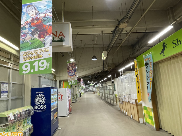 ウマ娘×帯広競馬場コラボイベントを現地取材。テイオーとゴルシが“ばんえい競馬”のふしぎを発見!?