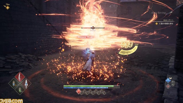 『ヴァルキリーエリュシオン』製品版プレイリポート。アクションの幅が広がってからグッと楽しくなる。マルチエンディングの物語にも注目