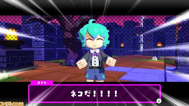 3vs1の非対称型バトルアクション『グーニャモンスター』がSwitch、PS5、Steamにて12月4日より発売。「FAKE TYPE. feat. 超学生」による主題歌が流れるPVも公開された