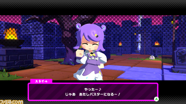 3vs1の非対称型バトルアクション『グーニャモンスター』がSwitch、PS5、Steamにて12月4日より発売。「FAKE TYPE. feat. 超学生」による主題歌が流れるPVも公開された