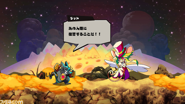 『噓つき姫と盲目王子』『ガレリアの地下迷宮と魔女ノ旅団』など、日本一ソフトウェアのおすすめSwitch向け6作が30％OFFになるセールが開催