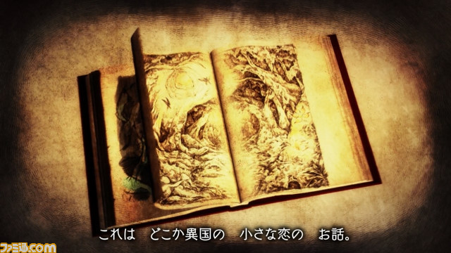 『噓つき姫と盲目王子』『ガレリアの地下迷宮と魔女ノ旅団』など、日本一ソフトウェアのおすすめSwitch向け6作が30％OFFになるセールが開催