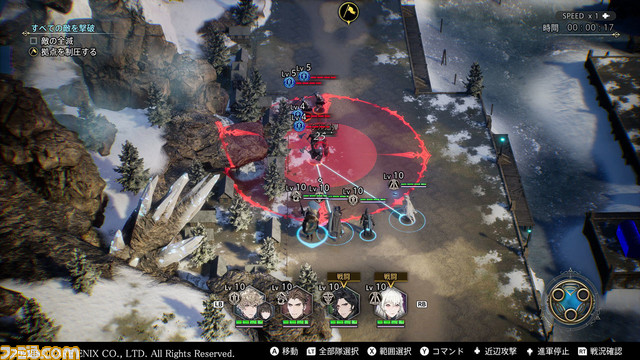 『ディオフィールド クロニクル』発売記念特集! “リアルタイムタクティカルバトル”のポイント解説や開発陣インタビューで完全新作の魅力に迫ります【先出し週刊ファミ通】