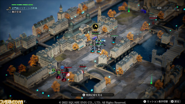 『ディオフィールド クロニクル』発売記念特集! “リアルタイムタクティカルバトル”のポイント解説や開発陣インタビューで完全新作の魅力に迫ります【先出し週刊ファミ通】