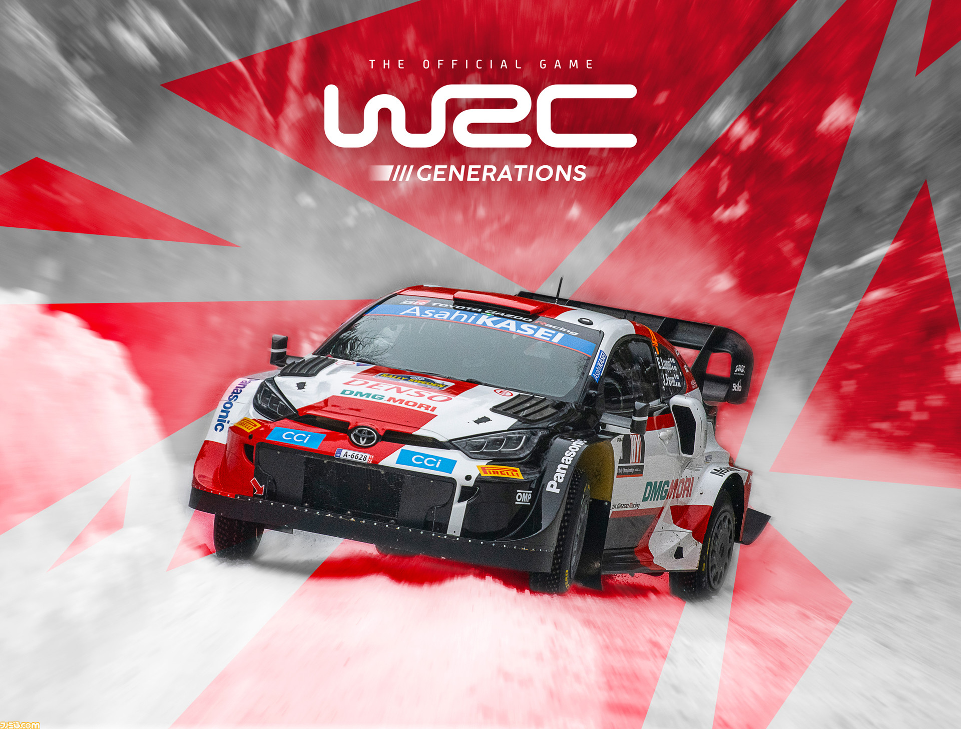 switch WRC 3セット Switch版『WRC ジェネレーションズ』12月15日に発売決定。12年