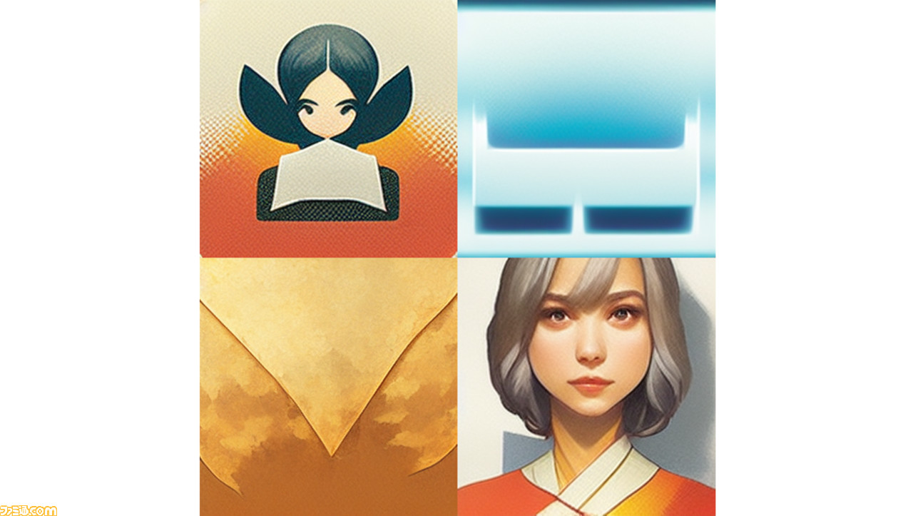 Midjourney ミッドジャーニー の使い方を解説 史上空前のaiお絵描きブームの先駆者サービス 試すとめっちゃ楽しい そのほかの画像生成ソフトも紹介 ゲーム エンタメ最新情報のファミ通 Com