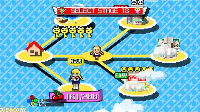 『パズルバトラー!みらい』が本日(9/22)発売。負債十傑に選ばれし勇者(?)みらいとなって攫われたお姫様たちを救出するパズルバトルゲーム