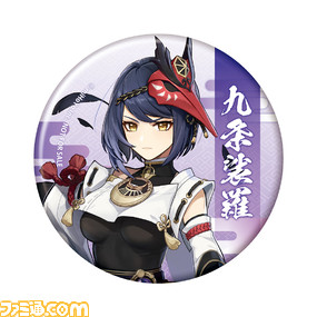 『原神』特製ポストカード付き配信開始2周年記念46ページ特集! Ver.3.1の最新情報や開発者インタビューのほか、トリビュートイラストなどの特別コンテンツも【先出し週刊ファミ通】