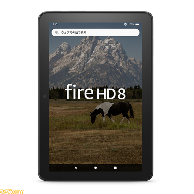 【Amazon】新世代“Fire HD 8タブレット”3機種登場。2GBのRAM、前世代機に比べて最大30%高速化、USB-C充電搭載など大幅パワーアップ