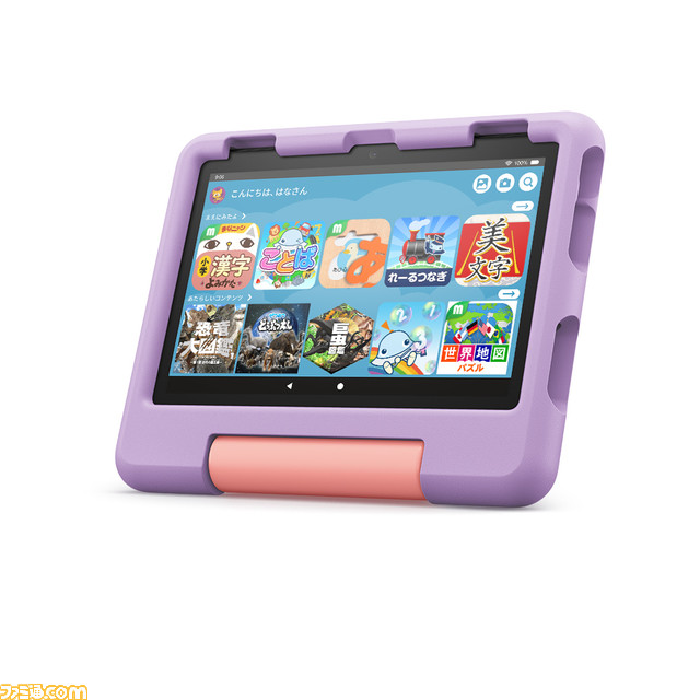新品未開封 Fire HD 8 タブレット ブルー 32GB 第10世代 amazon 第10世代 Fire HD 8 タブレット ブルー (8インチHD