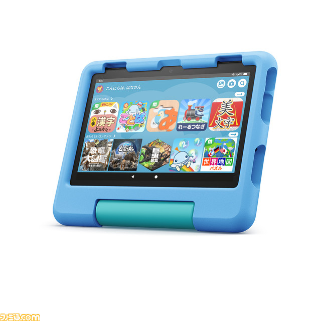 【Amazon】新世代“Fire HD 8タブレット”3機種登場。2GBのRAM、前世代機に比べて最大30%高速化、USB-C充電搭載など大幅パワーアップ