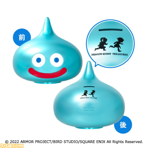 『ドラゴンクエスト トレジャーズ 蒼き瞳と大空の羅針盤』ゲーム紹介映像が公開。お宝探しの様子やモンスターとの連携、拠点についてなどをチェック