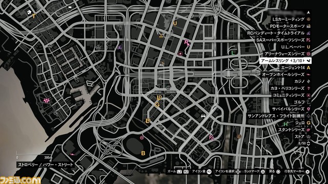 第4回目：GTAオンライン　プレイに慣れる意味でも必須！　コンタクトミッションで気軽に経験値＆お金稼ぎ