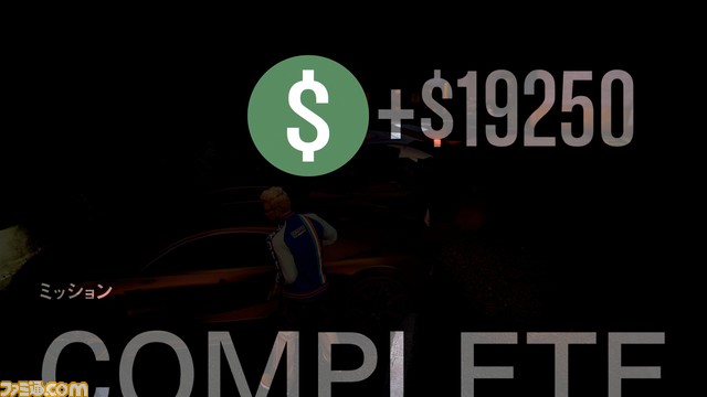 第4回目：GTAオンライン　プレイに慣れる意味でも必須！　コンタクトミッションで気軽に経験値＆お金稼ぎ