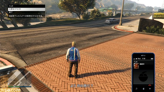 第4回目：GTAオンライン　プレイに慣れる意味でも必須！　コンタクトミッションで気軽に経験値＆お金稼ぎ