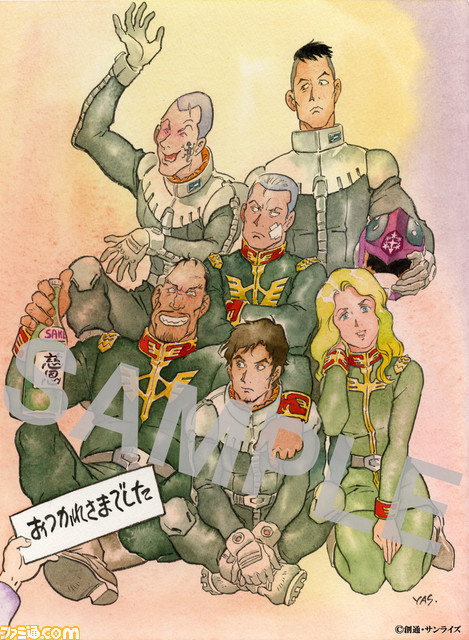 映画『機動戦士ガンダム ククルス・ドアンの島』ブルーレイ&DVD11月25日発売決定。早期予約特典や店舗別特典のイラスト計10種解禁