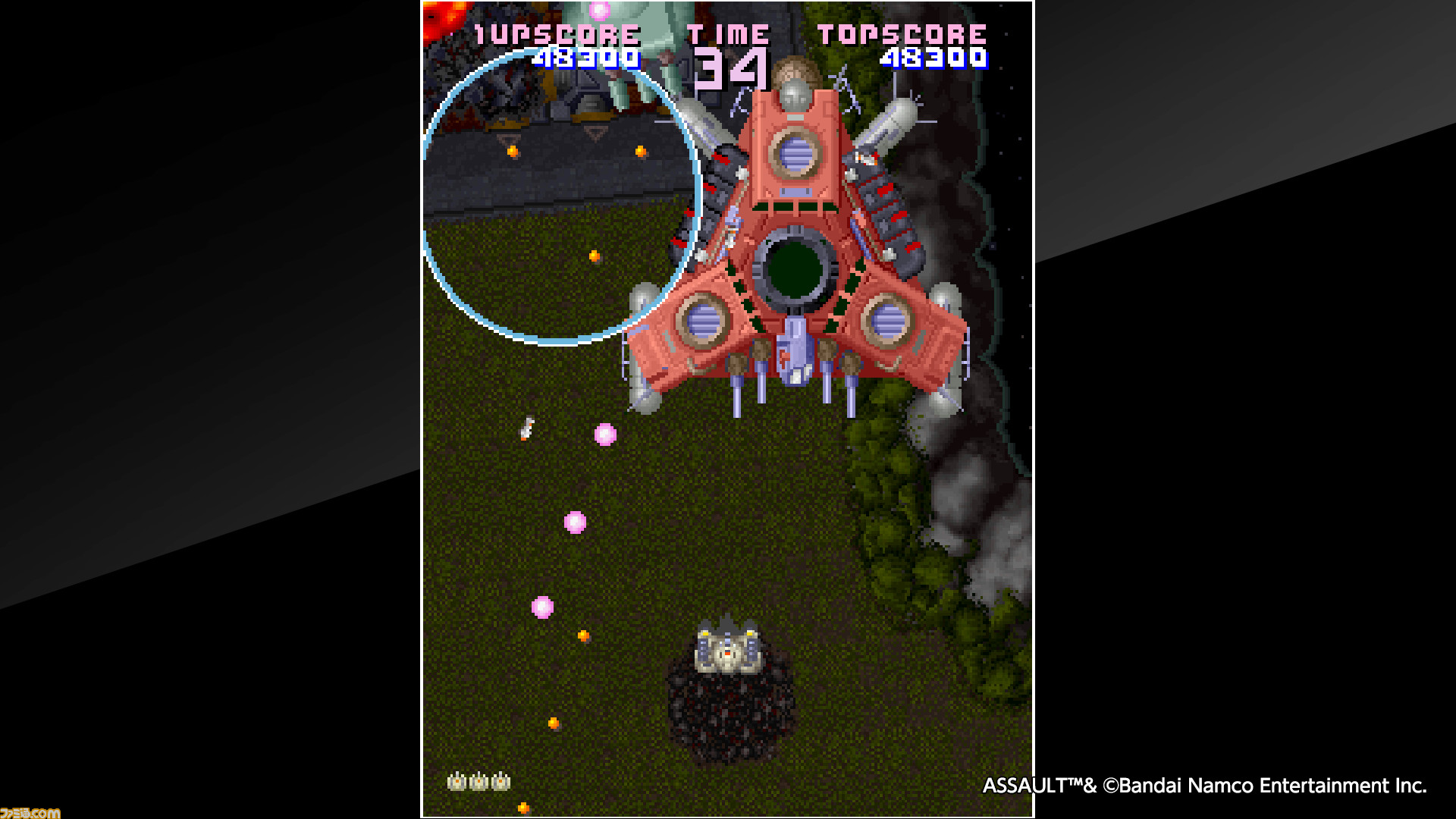 アサルト』を配信前に最速プレイ！ 第127回『俺たちのアケアカ』本日（9月28日）20時00分より生放送！【ファミ通チャンネル】 |  ゲーム・エンタメ最新情報のファミ通.com