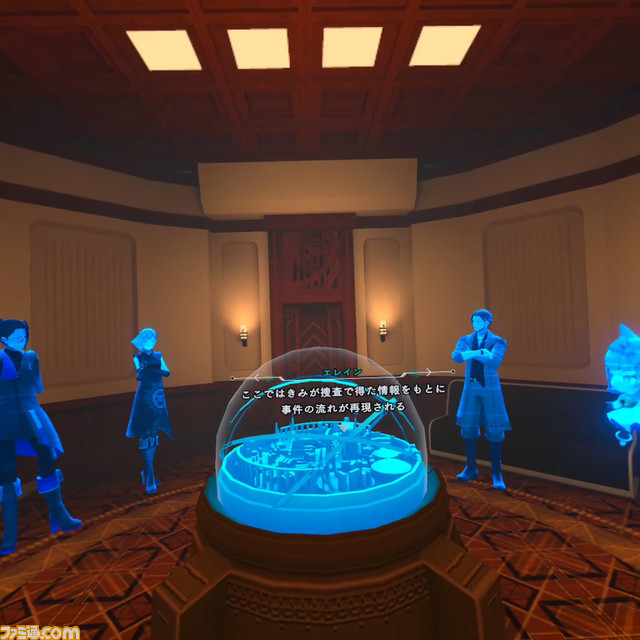 『ディスクロニア: CA』エピソード1をネタバレなしレビュー。過去にアクセスできるSF的な能力を駆使して、VR世界で名探偵気分を堪能。VR推理アドベンチャーの決定版と言える作品に!