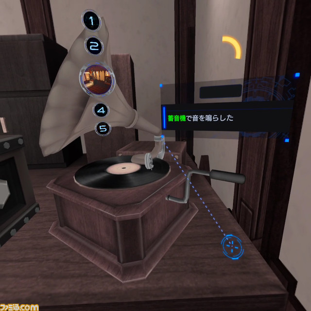 『ディスクロニア: CA』エピソード1をネタバレなしレビュー。過去にアクセスできるSF的な能力を駆使して、VR世界で名探偵気分を堪能。VR推理アドベンチャーの決定版と言える作品に!