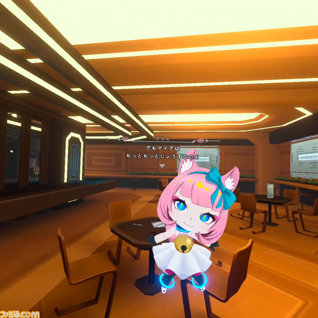 『ディスクロニア: CA』エピソード1をネタバレなしレビュー。過去にアクセスできるSF的な能力を駆使して、VR世界で名探偵気分を堪能。VR推理アドベンチャーの決定版と言える作品に!