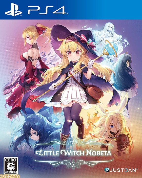 今週発売のゲームソフト一覧。『ヴァルキリーエリュシオン』『英雄伝説 黎の軌跡II』『Little Witch Nobeta』などが発売【2022年9月26日〜10月2日】
