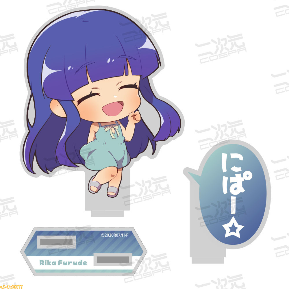 にぱー☆】『ひぐらしのなく頃に 卒』竜宮レナ、古手梨花、羽入の