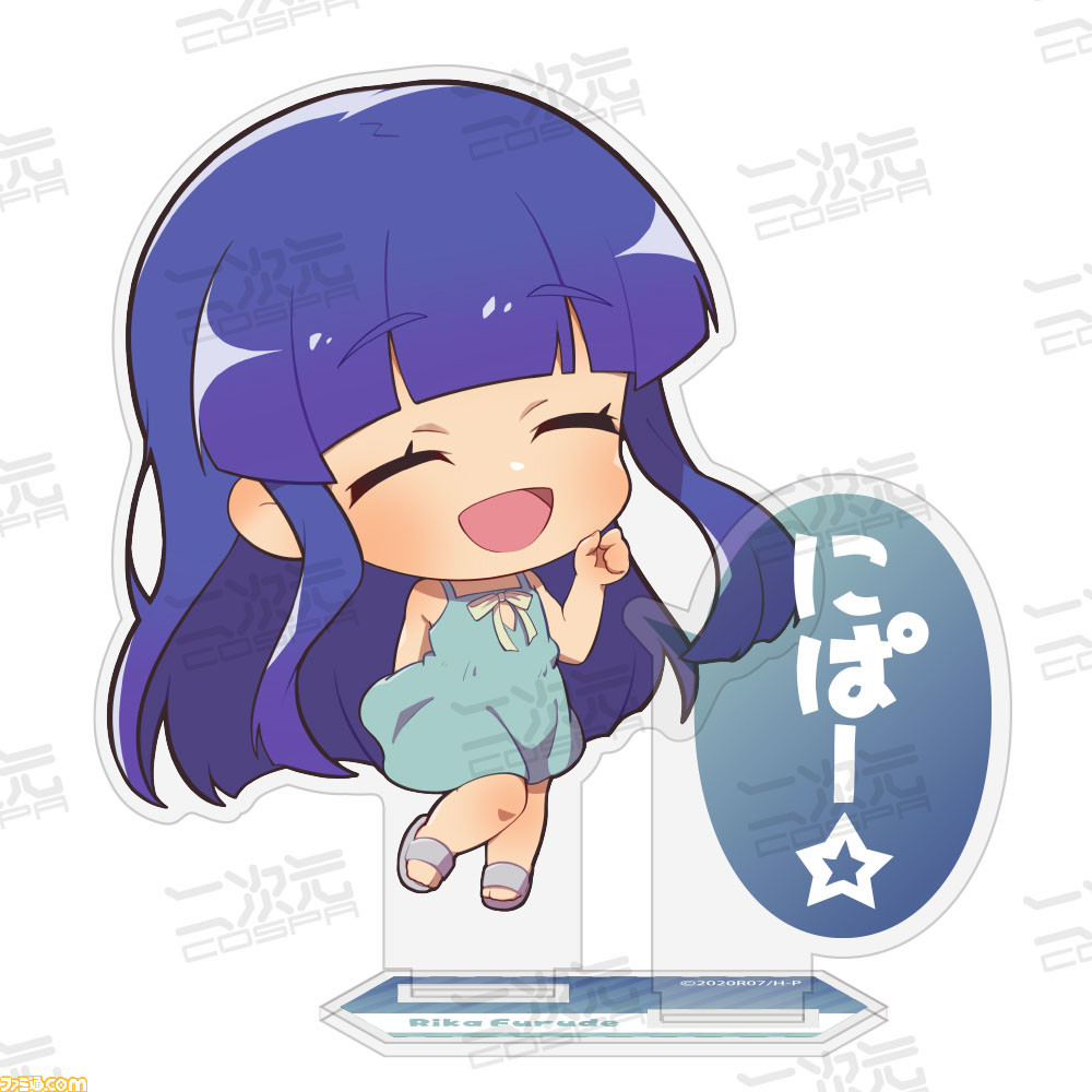 にぱー☆】『ひぐらしのなく頃に 卒』竜宮レナ、古手梨花、羽入の