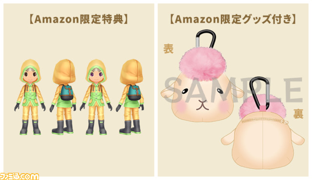 Switch『牧場物語 Welcome!ワンダフルライフ』孤高の芸術家・ゴーディをはじめとした新たな結婚候補者4名が公開