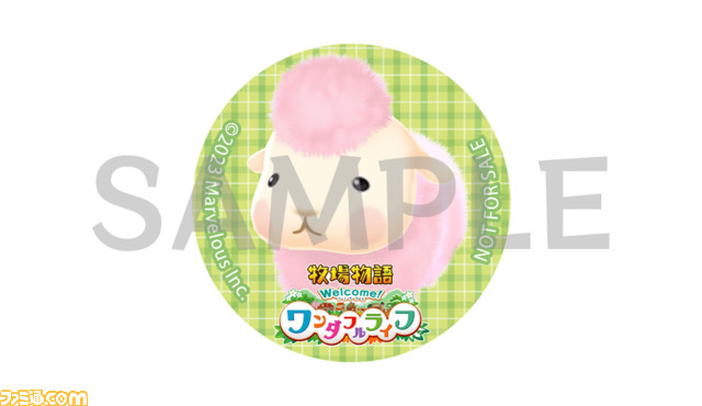 Switch『牧場物語 Welcome!ワンダフルライフ』孤高の芸術家・ゴーディをはじめとした新たな結婚候補者4名が公開