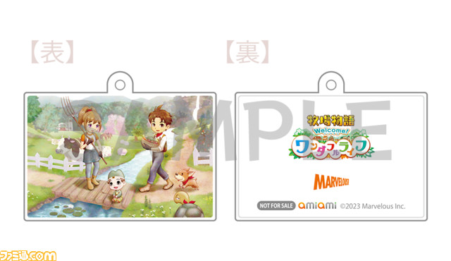 Switch『牧場物語 Welcome!ワンダフルライフ』孤高の芸術家・ゴーディをはじめとした新たな結婚候補者4名が公開