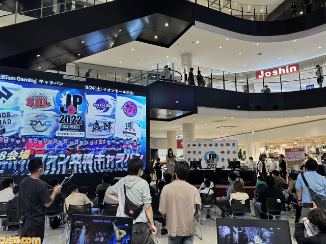 『ストV』SFLファン交流キャラバンがいよいよスタート! 第1回イオンモール白山にはももち選手率いる忍ism Gamingが登場