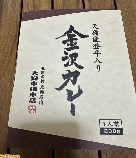 『ストV』SFLファン交流キャラバンがいよいよスタート! 第1回イオンモール白山にはももち選手率いる忍ism Gamingが登場