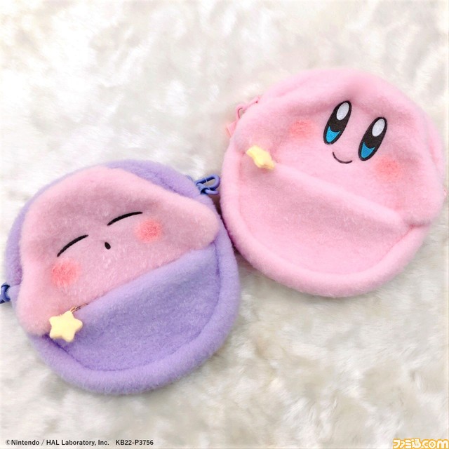 星のカービィ』ぷわふわ手触りのペンポーチやショルダーバッグが登場。カービィのにっこり・すやすや表情で最上の癒しをお届け |  ゲーム・エンタメ最新情報のファミ通.com