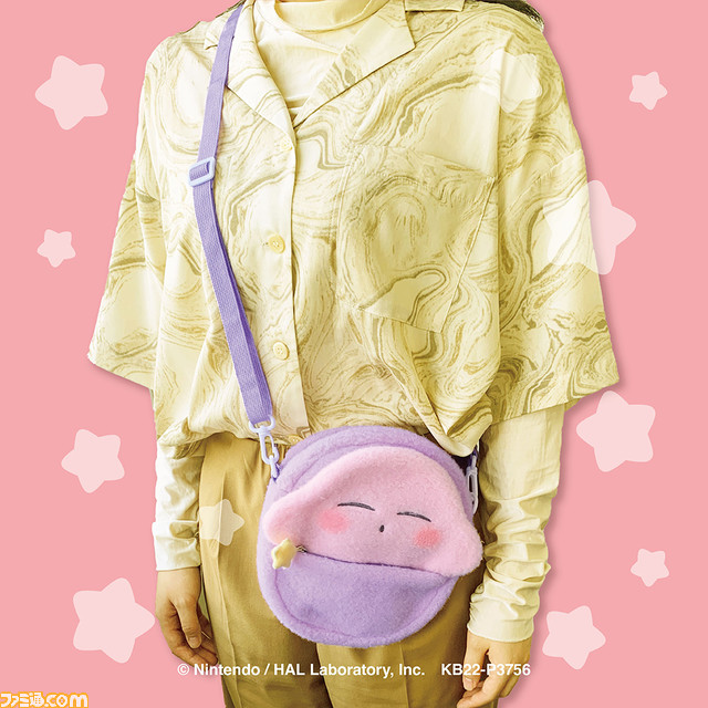 『星のカービィ』ぷわふわ手触りのペンポーチやショルダーバッグが登場。カービィのにっこり・すやすや表情で最上の癒しをお届け