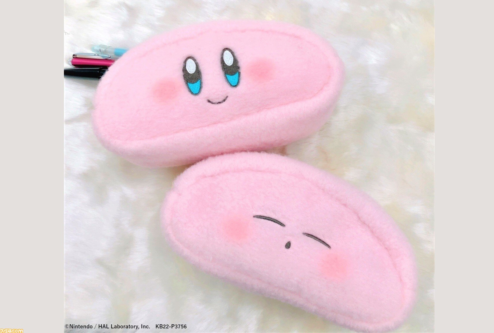 『星のカービィ』ぷわふわ手触りのペンポーチやショルダーバッグが登場。カービィのにっこり・すやすや表情で最上の癒しをお届け |  ゲーム・エンタメ最新情報のファミ通.com